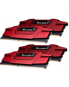 g.skill Pamięć do PC - DDR4 64GB (4x16GB) TridentZ 3600MHz CL19 XMP2 Red - nr 1