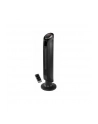 Rowenta Intense Comfort SO 9420, fan heaters (black) - nr 1
