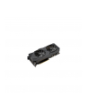 ASUS GeForce RTX 2080 SUPER DUAL EVO, graphics card (2x DisplayPort, 2x HDMI, USB C) - nr 39