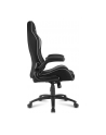 Sharkoon Elbrus 1 Gaming Seat black/grey - nr 19