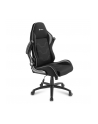 Sharkoon Elbrus 1 Gaming Seat black/grey - nr 23