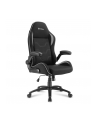 Sharkoon Elbrus 1 Gaming Seat black/grey - nr 24