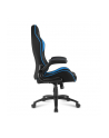 Sharkoon Elbrus 1 Gaming Seat black/blue - nr 10