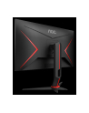 aoc Monitor 23.8 24G2U5/BK IPS 75Hz 4ms DP HDMIx2 Pivot - nr 99