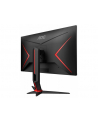 aoc Monitor 23.8 24G2U5/BK IPS 75Hz 4ms DP HDMIx2 Pivot - nr 100