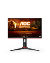 aoc Monitor 23.8 24G2U5/BK IPS 75Hz 4ms DP HDMIx2 Pivot - nr 102