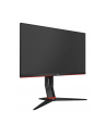 aoc Monitor 23.8 24G2U5/BK IPS 75Hz 4ms DP HDMIx2 Pivot - nr 105
