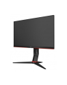 aoc Monitor 23.8 24G2U5/BK IPS 75Hz 4ms DP HDMIx2 Pivot - nr 106