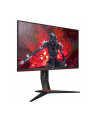aoc Monitor 23.8 24G2U5/BK IPS 75Hz 4ms DP HDMIx2 Pivot - nr 10