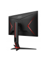 aoc Monitor 23.8 24G2U5/BK IPS 75Hz 4ms DP HDMIx2 Pivot - nr 107