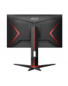aoc Monitor 23.8 24G2U5/BK IPS 75Hz 4ms DP HDMIx2 Pivot - nr 109