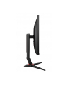 aoc Monitor 23.8 24G2U5/BK IPS 75Hz 4ms DP HDMIx2 Pivot - nr 110