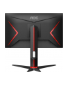aoc Monitor 23.8 24G2U5/BK IPS 75Hz 4ms DP HDMIx2 Pivot - nr 14
