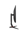 aoc Monitor 23.8 24G2U5/BK IPS 75Hz 4ms DP HDMIx2 Pivot - nr 15