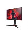 aoc Monitor 23.8 24G2U5/BK IPS 75Hz 4ms DP HDMIx2 Pivot - nr 20