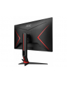 aoc Monitor 23.8 24G2U5/BK IPS 75Hz 4ms DP HDMIx2 Pivot - nr 21