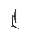 aoc Monitor 23.8 24G2U5/BK IPS 75Hz 4ms DP HDMIx2 Pivot - nr 22