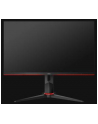 aoc Monitor 23.8 24G2U5/BK IPS 75Hz 4ms DP HDMIx2 Pivot - nr 26