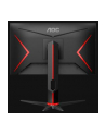 aoc Monitor 23.8 24G2U5/BK IPS 75Hz 4ms DP HDMIx2 Pivot - nr 28