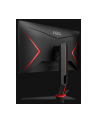 aoc Monitor 23.8 24G2U5/BK IPS 75Hz 4ms DP HDMIx2 Pivot - nr 30