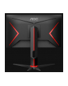 aoc Monitor 23.8 24G2U5/BK IPS 75Hz 4ms DP HDMIx2 Pivot - nr 31