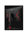 aoc Monitor 23.8 24G2U5/BK IPS 75Hz 4ms DP HDMIx2 Pivot - nr 32