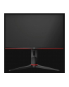 aoc Monitor 23.8 24G2U5/BK IPS 75Hz 4ms DP HDMIx2 Pivot - nr 35