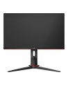aoc Monitor 23.8 24G2U5/BK IPS 75Hz 4ms DP HDMIx2 Pivot - nr 37