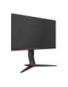 aoc Monitor 23.8 24G2U5/BK IPS 75Hz 4ms DP HDMIx2 Pivot - nr 38