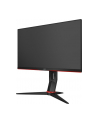aoc Monitor 23.8 24G2U5/BK IPS 75Hz 4ms DP HDMIx2 Pivot - nr 39