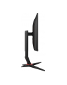 aoc Monitor 23.8 24G2U5/BK IPS 75Hz 4ms DP HDMIx2 Pivot - nr 40