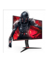 aoc Monitor 23.8 24G2U5/BK IPS 75Hz 4ms DP HDMIx2 Pivot - nr 43