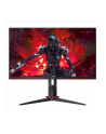 aoc Monitor 23.8 24G2U5/BK IPS 75Hz 4ms DP HDMIx2 Pivot - nr 44