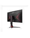 aoc Monitor 23.8 24G2U5/BK IPS 75Hz 4ms DP HDMIx2 Pivot - nr 47