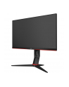 aoc Monitor 23.8 24G2U5/BK IPS 75Hz 4ms DP HDMIx2 Pivot - nr 61