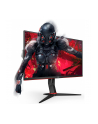 aoc Monitor 23.8 24G2U5/BK IPS 75Hz 4ms DP HDMIx2 Pivot - nr 64