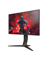 aoc Monitor 23.8 24G2U5/BK IPS 75Hz 4ms DP HDMIx2 Pivot - nr 65