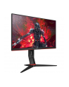 aoc Monitor 23.8 24G2U5/BK IPS 75Hz 4ms DP HDMIx2 Pivot - nr 66