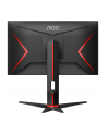 aoc Monitor 23.8 24G2U5/BK IPS 75Hz 4ms DP HDMIx2 Pivot - nr 69