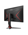 aoc Monitor 23.8 24G2U5/BK IPS 75Hz 4ms DP HDMIx2 Pivot - nr 71