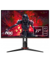 aoc Monitor 23.8 24G2U5/BK IPS 75Hz 4ms DP HDMIx2 Pivot - nr 75