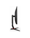 aoc Monitor 23.8 24G2U5/BK IPS 75Hz 4ms DP HDMIx2 Pivot - nr 78