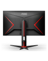 aoc Monitor 23.8 24G2U5/BK IPS 75Hz 4ms DP HDMIx2 Pivot - nr 79