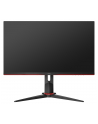 aoc Monitor 23.8 24G2U5/BK IPS 75Hz 4ms DP HDMIx2 Pivot - nr 83