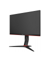aoc Monitor 23.8 24G2U5/BK IPS 75Hz 4ms DP HDMIx2 Pivot - nr 86
