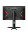 aoc Monitor 23.8 24G2U5/BK IPS 75Hz 4ms DP HDMIx2 Pivot - nr 8