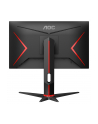 aoc Monitor 23.8 24G2U5/BK IPS 75Hz 4ms DP HDMIx2 Pivot - nr 90