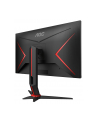 aoc Monitor 23.8 24G2U5/BK IPS 75Hz 4ms DP HDMIx2 Pivot - nr 92