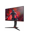 aoc Monitor 23.8 24G2U5/BK IPS 75Hz 4ms DP HDMIx2 Pivot - nr 9