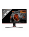 aoc Monitor 27 27G2U5/BK IPS 75Hz 4ms DP HDMIx2 Pivot - nr 103